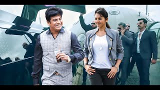 South Blockbuster Kannada Movie Hindi Dubbed  Shivaraj Kumar  Bangara  South Hindi Dubbed Movies [upl. by Atok]