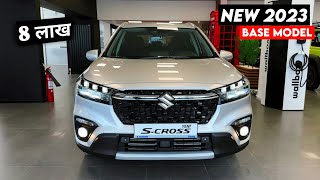 SCross 2023  Suzuki SCross 2023 Model in India  Price Specification Review [upl. by Alaj]