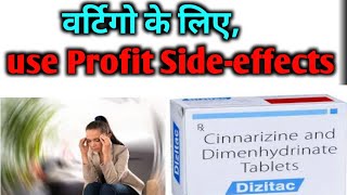 Dizitac tablet  cinnarizine and dimenhydrinate in hindi Use Profit Sideeffe by offlineboymedico [upl. by Ynaffik]