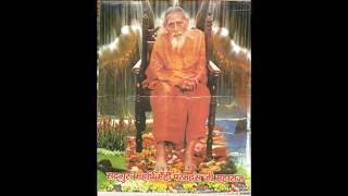 he gurudev pranam aapke charno me [upl. by Jarlen853]