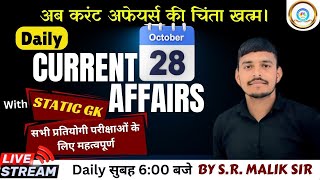 28 Octoberr 2024 Current Affairs  Current Affairs Today  Daily Current Affairs I By Shahrukh Sir [upl. by Luedtke]