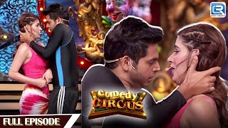 Siddharth और Karishma जब आई एक दूसरे के करीब  Comedy Circus 2018  Full Episode [upl. by Yrovi516]