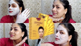 Modicare Schloka Gold Facial Kit ReviewDemo  Gold Facial Kit Review goldfacialkit facialathome [upl. by Eeldarb852]