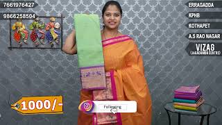 Latest Madhuri Cotton Saree Collections  Episode51716  Vigneshwara Silks madhuri cottonsarees [upl. by Karlotta]