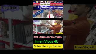 1 Dollar Store  1 Pound Shop  gulistane Jauhar  1 Dollar 1 Pound Store  discount offer  khi [upl. by Akirrehs]