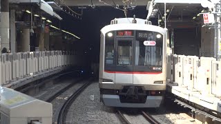 東急東横線5050系5167F 和光市行き急行通過 代官山駅 [upl. by Scurlock]