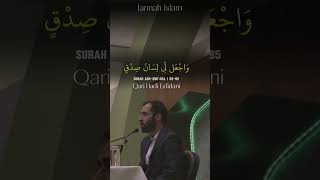 AMAZING Recitation by Hadi Esfidani 💔😭 Surah AshShuara islam quran palestine jannah allah [upl. by Iaj]