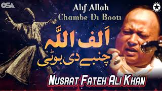 Alif Allah Chambe Di Booti Full Version  Nusrat Fateh Ali Khan  OSA Islamic [upl. by Strage]