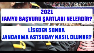 JAMYO NEDİR LİSEDEN SONRA JANDARMA ASTSUBAY NASIL OLUNUR [upl. by Cousin]