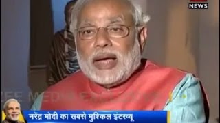 Zee Medias exclusive interview with Narendra Modi [upl. by Anigal]