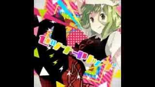 GUMI  Romantic Hero Romaji Lyrics [upl. by Ha]