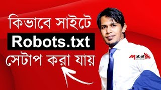 How To Create And Configure Your Robotstxt File Bangla [upl. by Alemak]