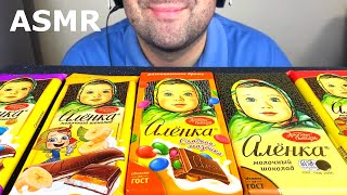 ASMR CHOCOLATE PARTY  CHOCOLATE BARS MUKBANG EATING SOUNDS EATING SHOW 먹방 [upl. by Kari946]