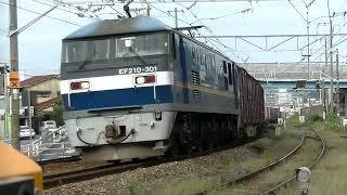 5070列車［吹］EF210301 [upl. by Rialb388]