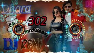 Dhara 302 Dj Remix Hard Bass song  Amit Saini Rohtakiya  Latest Haryanvi Song  Dj Vikash Mixing [upl. by Haram]