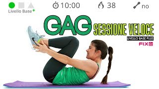 Esercizi Per Cosce Glutei e Addominali  Allenamento GAG Veloce [upl. by Audly797]