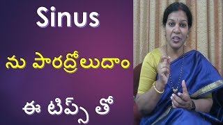 6 Home Remedies To Get Rid of quotSinusquot By DrDevika Bhatnagar [upl. by Nylirehc]