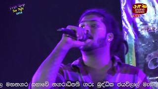 Andakare Man Thani Wela Nalin Liyanage Purple Range Live In Thunandahena 2018 [upl. by Maxantia639]