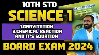 🔴LIVE  10th SCIENCE 11GRAVITATION3CHEMICALREACTION amp ITS EQUATIONBOARD EXAM 2024  PRADEEP SIR [upl. by Anilef]