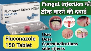 Fluconazole tablet ip 150 mg  fluka 150 tablet Zocon150 [upl. by Kiyoshi755]