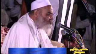 MAULANA QAZI HAMIDULLAH KHAN SAHB ADRESSING TO MUFTI MEHMOOD CONwmv [upl. by Afton]