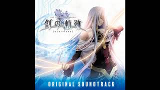 Hajimari no Kiseki OST  Sword of Swords [upl. by Nitreb239]