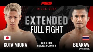 RWS EXTENDED FULL FIGHT  โคตะ มิอุระ vs บัวขาว บัญชาเมฆ  Kota Miura vs Buakaw Banchamek [upl. by Pejsach]