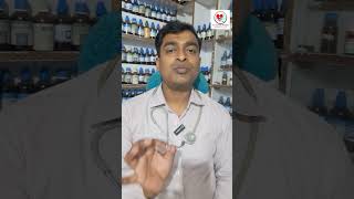 दूधिया पेशाब होना ChyluriaMilky urine and its homoeopathic medicine drkailashprasad chyluria [upl. by Ancilin340]