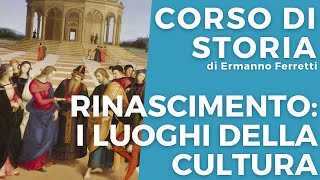 Rinascimento i luoghi della cultura [upl. by Nalim]