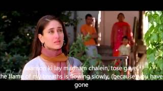 Aaoge jab tum o sajna With Hindi English Translation full song HD [upl. by Adas]