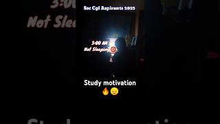 SSC CGL study motivation 🔥 study motivation ❤️studymotivation shorts ssc sscexam cgl2024 [upl. by Lenora]