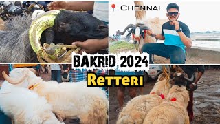 Retteri Goat Market 2024 PART2 BAKRID Santhai080624 Chennai  Saturday goat india chennai [upl. by Sherrill593]