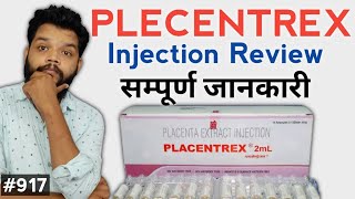 Placentrex Injection Uses In Hindi  Plecentrex Injection Kis Kam Aata Hai [upl. by Elokin]