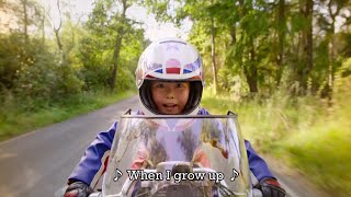 When I Grow Up Lyrics  Matilda the Musical  film trim [upl. by Yanehc912]