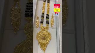 one gram gold plated mangalsutra designs ॥ सोन्यातील मंगळसूत्र [upl. by Ecirtael876]