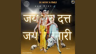 Jay Guru Datta Jay Girnari Bhajan [upl. by Uela]