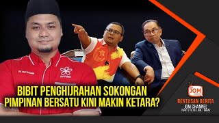 RENTASAN 1566  AKHIRNYA GELOMBANG PENOLAKAN BESAR TERHADAP BERSATU BAKAL WUJUD DI SEMUA PERINGKAT [upl. by Anayaran842]