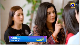 Aafat Episode 24 Promo  Tomorrow at 700 PM  Har Pal Geo [upl. by Lenad]