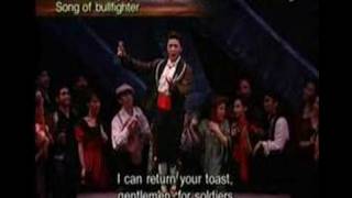 Carmen opera Act II quotVotre Toast Toreador Songquot [upl. by Amo]