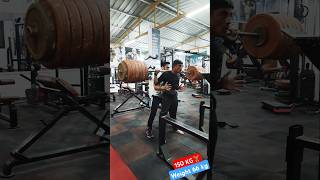 150 KG Heavy Squats 🏋️‍♂️ Body Weight 66 KG 😱 shorts powerlifting bodybuilding workout squats [upl. by Augusto]