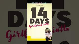 14 Days Love  Trailer  Manoj Chandini latesttelugumovies telugumoviesupcomingpromo [upl. by Curkell]