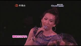 麗的亞視半世紀精彩演唱會 II RTVATV50thAnniversaryConcert2014 [upl. by Dlorad]