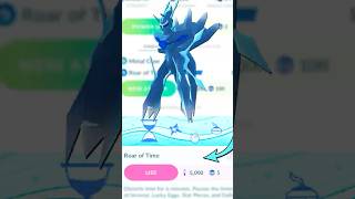 How To Get Roar of Time amp Spacial Rend On Dialga amp Palkia In Pokémon Go [upl. by Roana658]