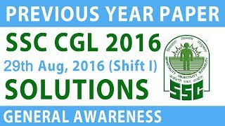 SSC CGL Gk Solved Paper 2016 in Hindi 29 Aug ShiftI SSC CGL Previous Year Question Paper [upl. by Baiss322]