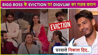 Digvijay Rathee Shocking Reaction On Bigg Boss 18 In House Eviction  Throwback Video [upl. by Vasiliki]