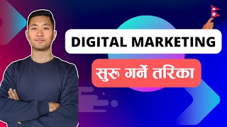 How to Start Digital Marketing From Nepal With Saugat Basnet [upl. by Deerc]