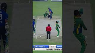 Lets Rewind  England All Fall of Wickets PAKvENG SportsCentral Shorts PCB M4C2K [upl. by Siekram]