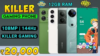 Top 5 Powerful Smartphone Under 20000 in 2024  144Hz  108MP  phones in 20k [upl. by Nahtanha]