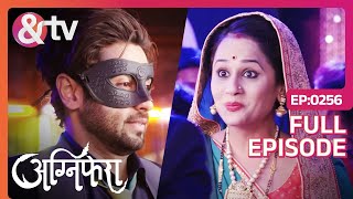 Anurag ने सभी को Mask Party का Concept समझाया Agnifera  Full Ep25614 Mar 18 andtvchannel [upl. by Sochor386]