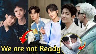 WANG YIBO and Xiao Zhan Shocking Love Revealed But No Wedding Plans [upl. by Aspia569]